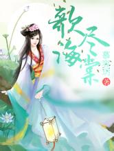 2024澳门天天开好彩大全开山东莱芜